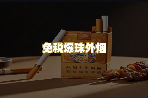 越代代工系列